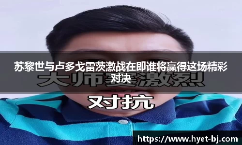 EVO视讯官方网站